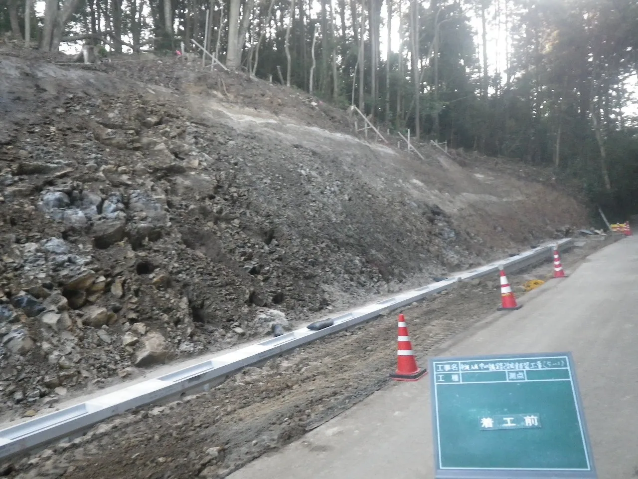 施工前　レキ質土　粘土層